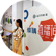 生活直播